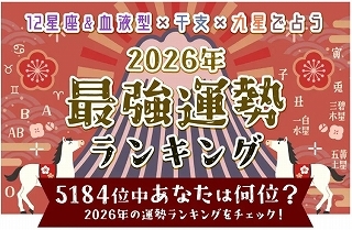 写メ伝言板サムネイル