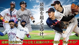 写メ伝言板サムネイル