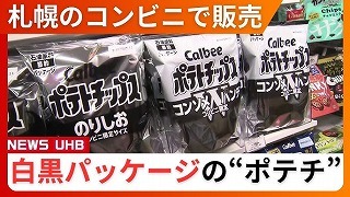 写メ伝言板サムネイル