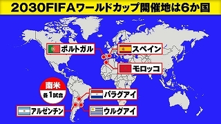 写メ伝言板サムネイル
