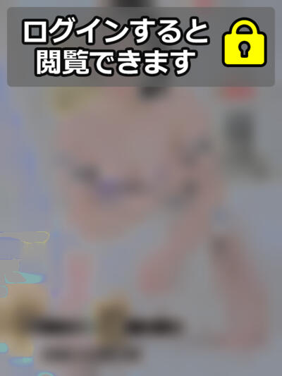 在籍レディ画像