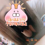 写メ伝言板投稿画像：「おっはよん！」