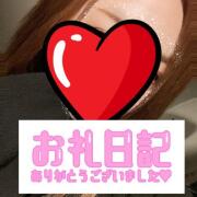 写メ伝言板投稿画像:「?お礼日記?」