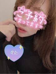 写メ伝言板投稿画像：「今日出勤します！」