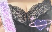 写メ伝言板投稿画像:「出勤っ??」