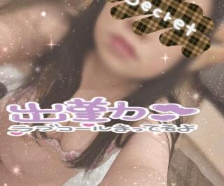 写メ伝言板サムネイル