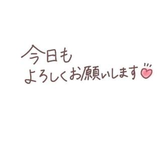 写メ伝言板サムネイル