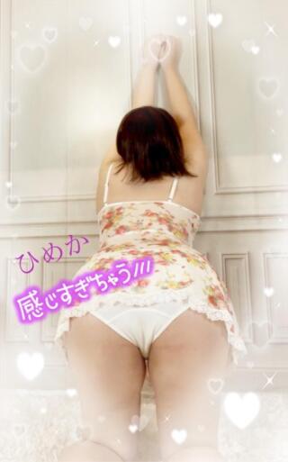写メ伝言板サムネイル