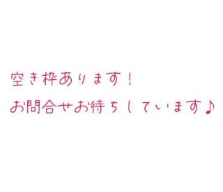 写メ伝言板サムネイル