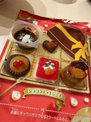 写メ伝言板サムネイル