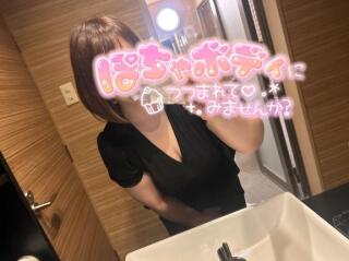 写メ伝言板サムネイル