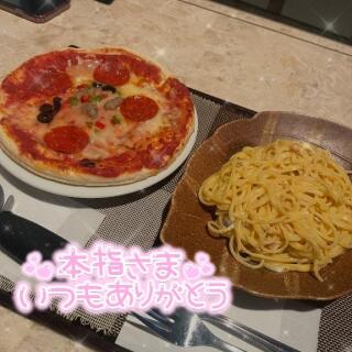 写メ伝言板サムネイル