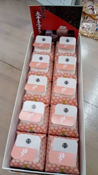 写メ伝言板サムネイル