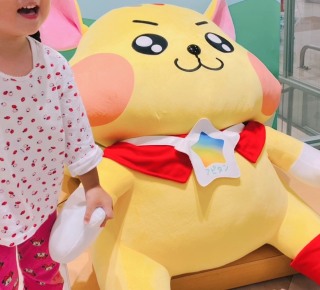 写メ伝言板サムネイル