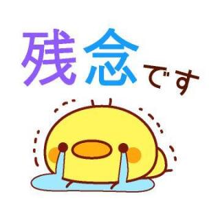 写メ伝言板サムネイル