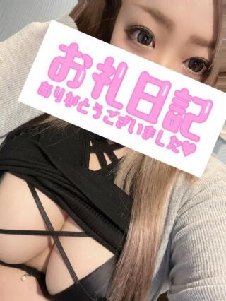 写メ伝言板サムネイル