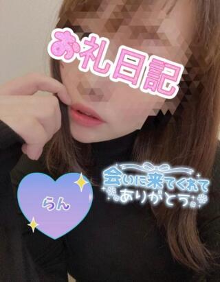 写メ伝言板サムネイル