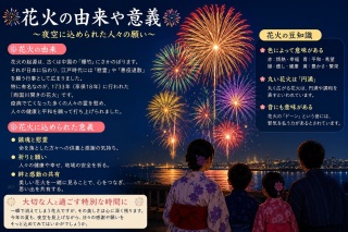 写メ伝言板サムネイル