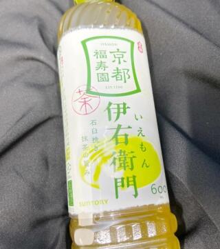 写メ伝言板サムネイル