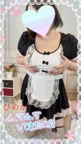 写メ伝言板サムネイル