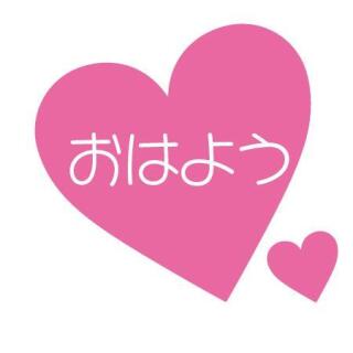 写メ伝言板サムネイル