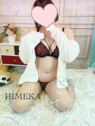 写メ伝言板サムネイル