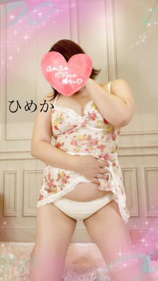 写メ伝言板サムネイル