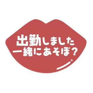写メ伝言板サムネイル