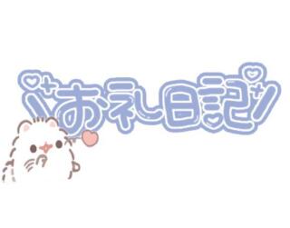 写メ伝言板サムネイル