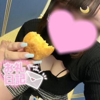 写メ伝言板サムネイル