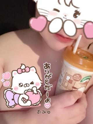 写メ伝言板サムネイル