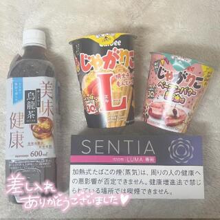 写メ伝言板サムネイル