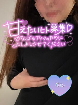 写メ伝言板サムネイル