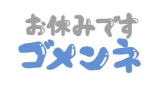 写メ伝言板サムネイル