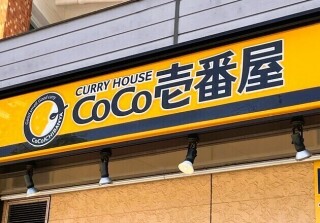 写メ伝言板サムネイル