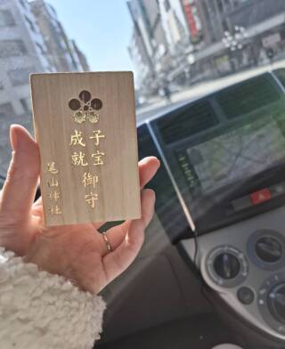 写メ伝言板サムネイル