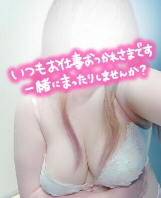 写メ伝言板サムネイル