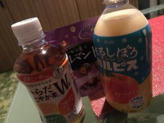 写メ伝言板サムネイル